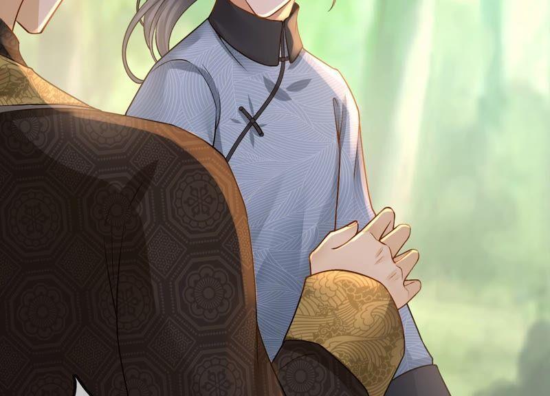 太子，你好甜41话 栽赃嫁祸