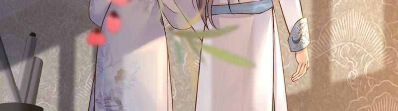 太子，你好甜41话 栽赃嫁祸