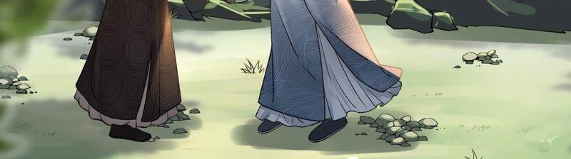 太子，你好甜41话 栽赃嫁祸