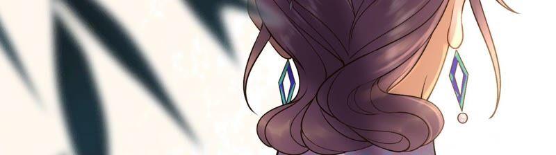 太子，你好甜41话 栽赃嫁祸