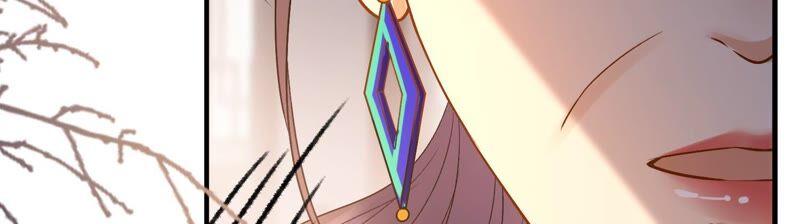 太子，你好甜42话 开启副本