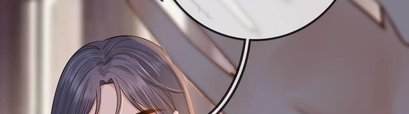 太子，你好甜42话 开启副本