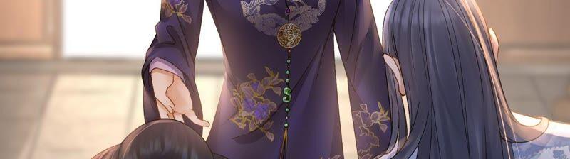 太子，你好甜42话 开启副本