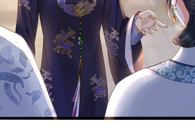 太子，你好甜42话 开启副本