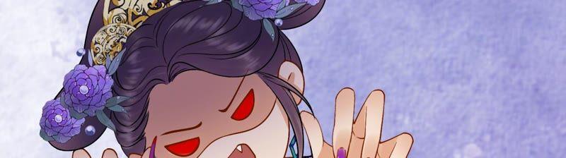 太子，你好甜42话 开启副本