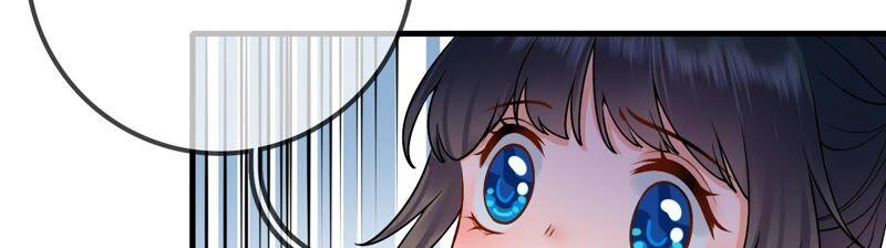 太子，你好甜42话 开启副本