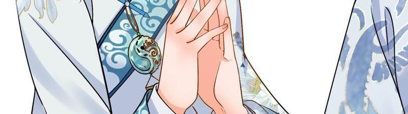 太子，你好甜42话 开启副本