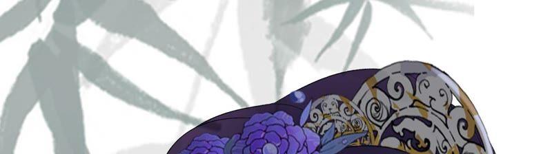 太子，你好甜42话 开启副本