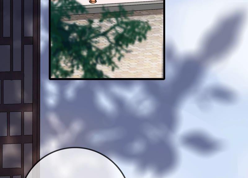 太子，你好甜42话 开启副本