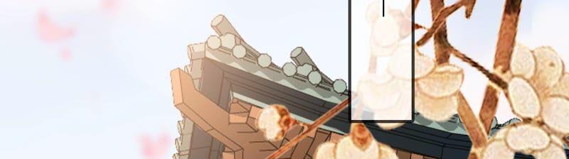 太子，你好甜42话 开启副本