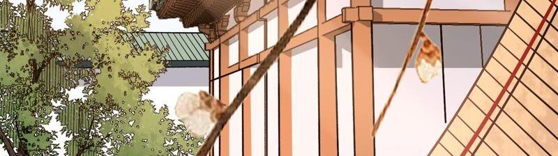 太子，你好甜42话 开启副本