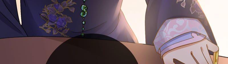 太子，你好甜42话 开启副本