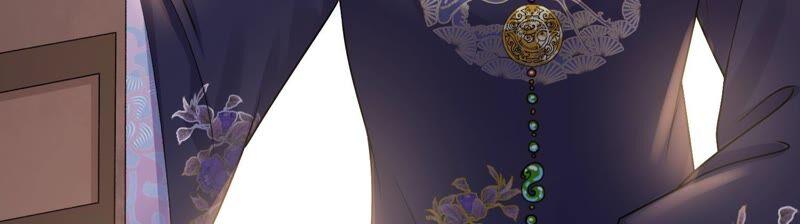 太子，你好甜42话 开启副本