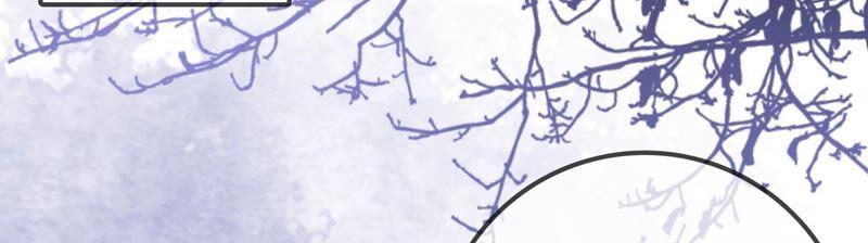 太子，你好甜42话 开启副本