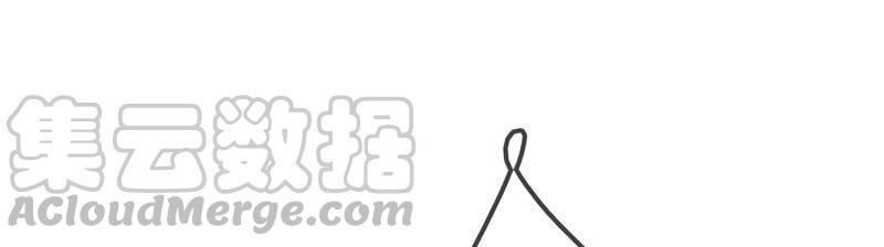 太子，你好甜43话 鱼死网破