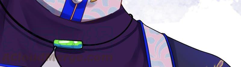 太子，你好甜43话 鱼死网破