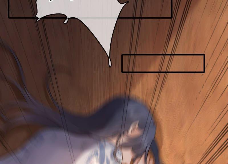 太子，你好甜43话 鱼死网破