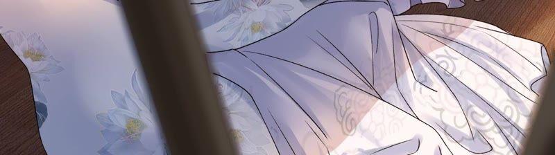 太子，你好甜43话 鱼死网破