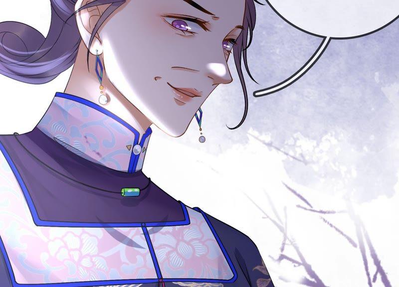 太子，你好甜43话 鱼死网破