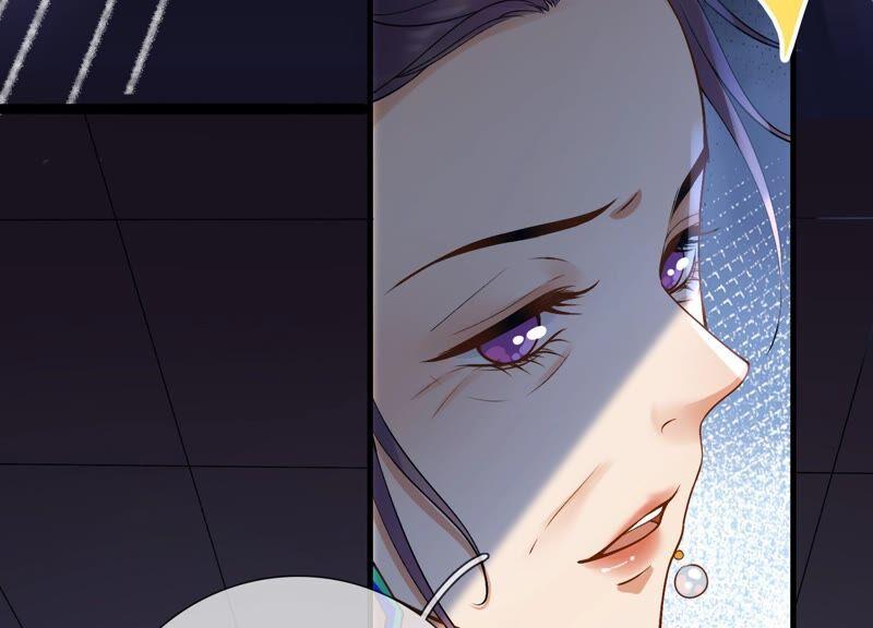 太子，你好甜43话 鱼死网破