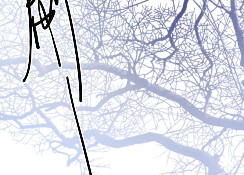 太子，你好甜43话 鱼死网破