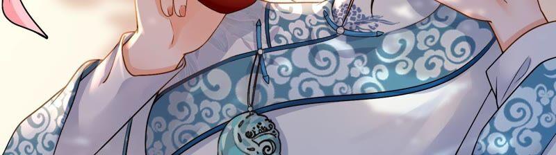 太子，你好甜40话 拿话关键道具