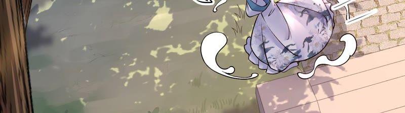 太子，你好甜40话 拿话关键道具