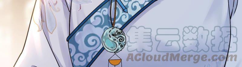 太子，你好甜40话 拿话关键道具