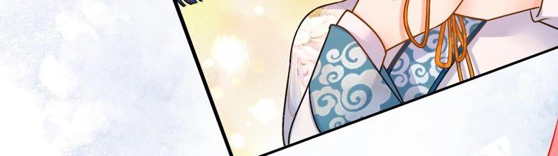 太子，你好甜40话 拿话关键道具