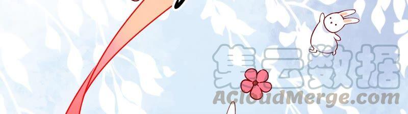 太子，你好甜40话 拿话关键道具