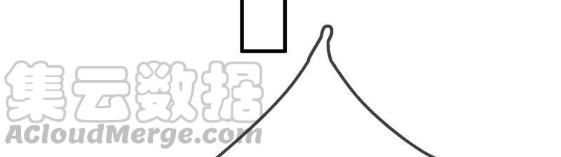 太子，你好甜40话 拿话关键道具