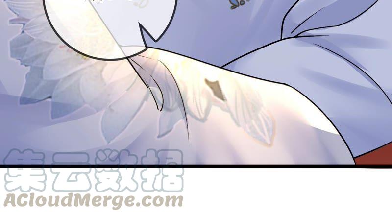 太子，你好甜40话 拿话关键道具