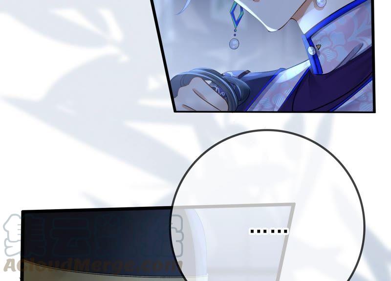 太子，你好甜44话 英雄又救美