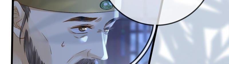 太子，你好甜44话 英雄又救美