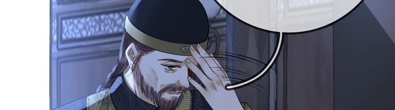 太子，你好甜44话 英雄又救美