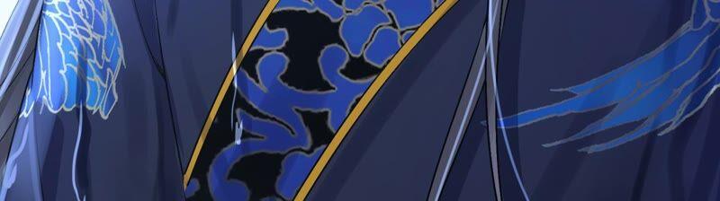 太子，你好甜44话 英雄又救美