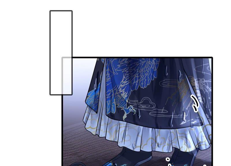 太子，你好甜44话 英雄又救美