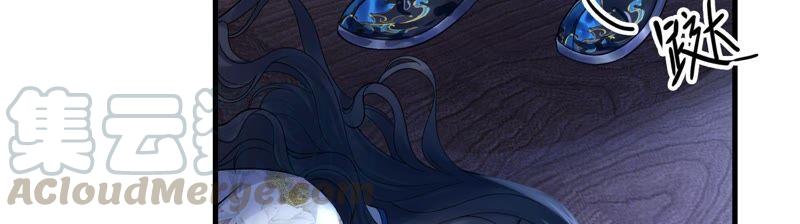 太子，你好甜44话 英雄又救美