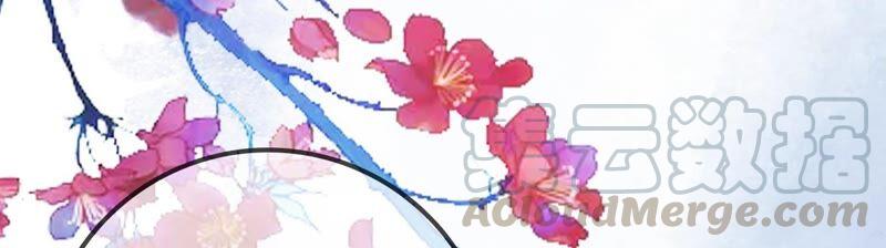 太子，你好甜44话 英雄又救美