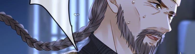 太子，你好甜44话 英雄又救美