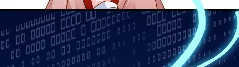 太子，你好甜44话 英雄又救美