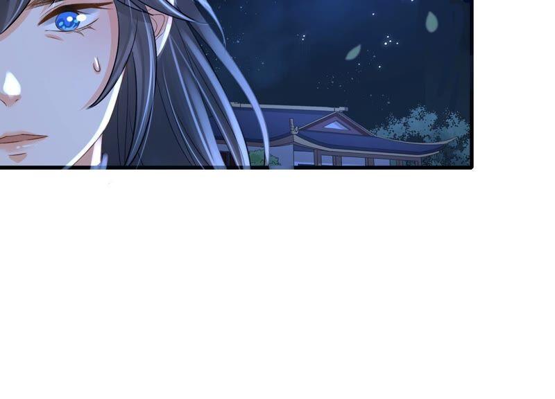 太子，你好甜46话 真假凤凰