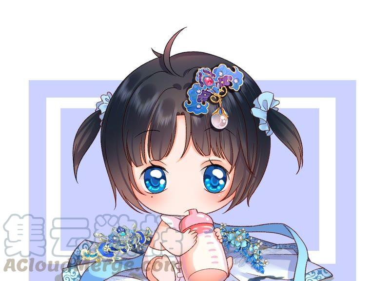 太子，你好甜46话 真假凤凰