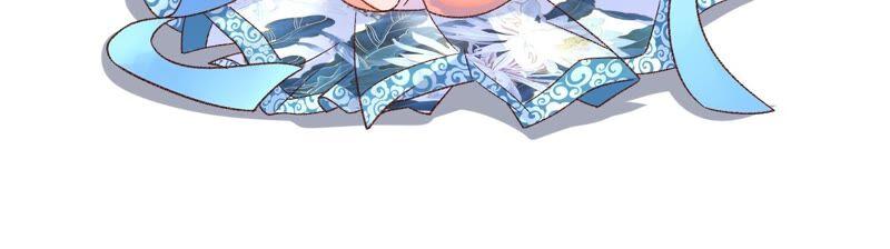 太子，你好甜46话 真假凤凰