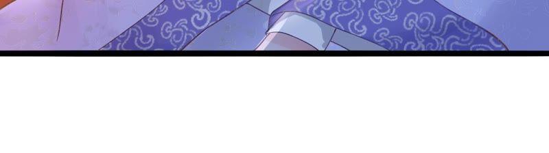 太子，你好甜46话 真假凤凰