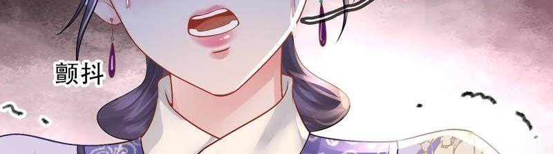 太子，你好甜46话 真假凤凰