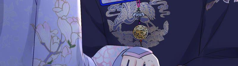 太子，你好甜46话 真假凤凰