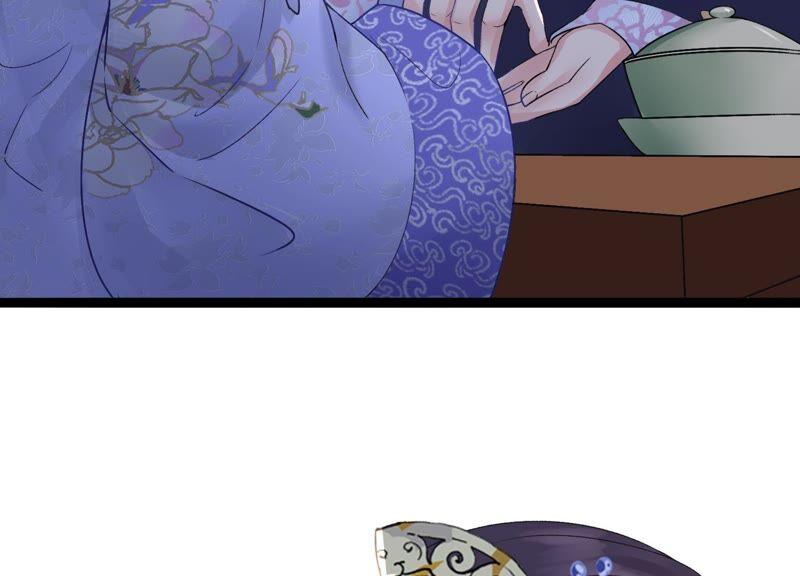 太子，你好甜46话 真假凤凰