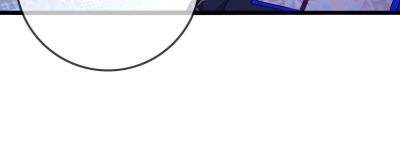 太子，你好甜46话 真假凤凰