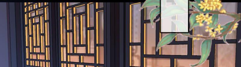 太子，你好甜46话 真假凤凰